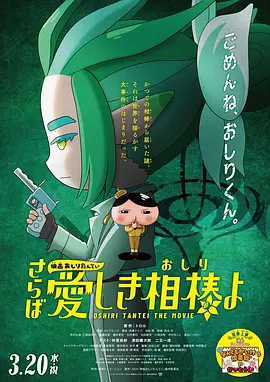 国产免费自拍视频